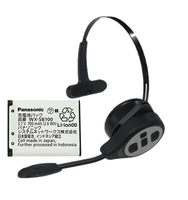 Panasonic Attune 457 (WX-CH457) All-In-One Wireless Headset + Original Battery